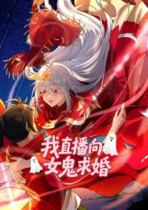 猫町奇谭奇幻治愈动漫在线观看