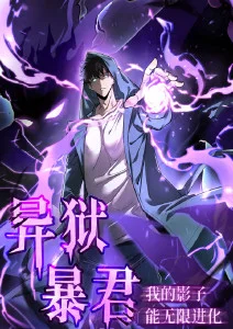蓝色观测站治愈动漫高清在线观看